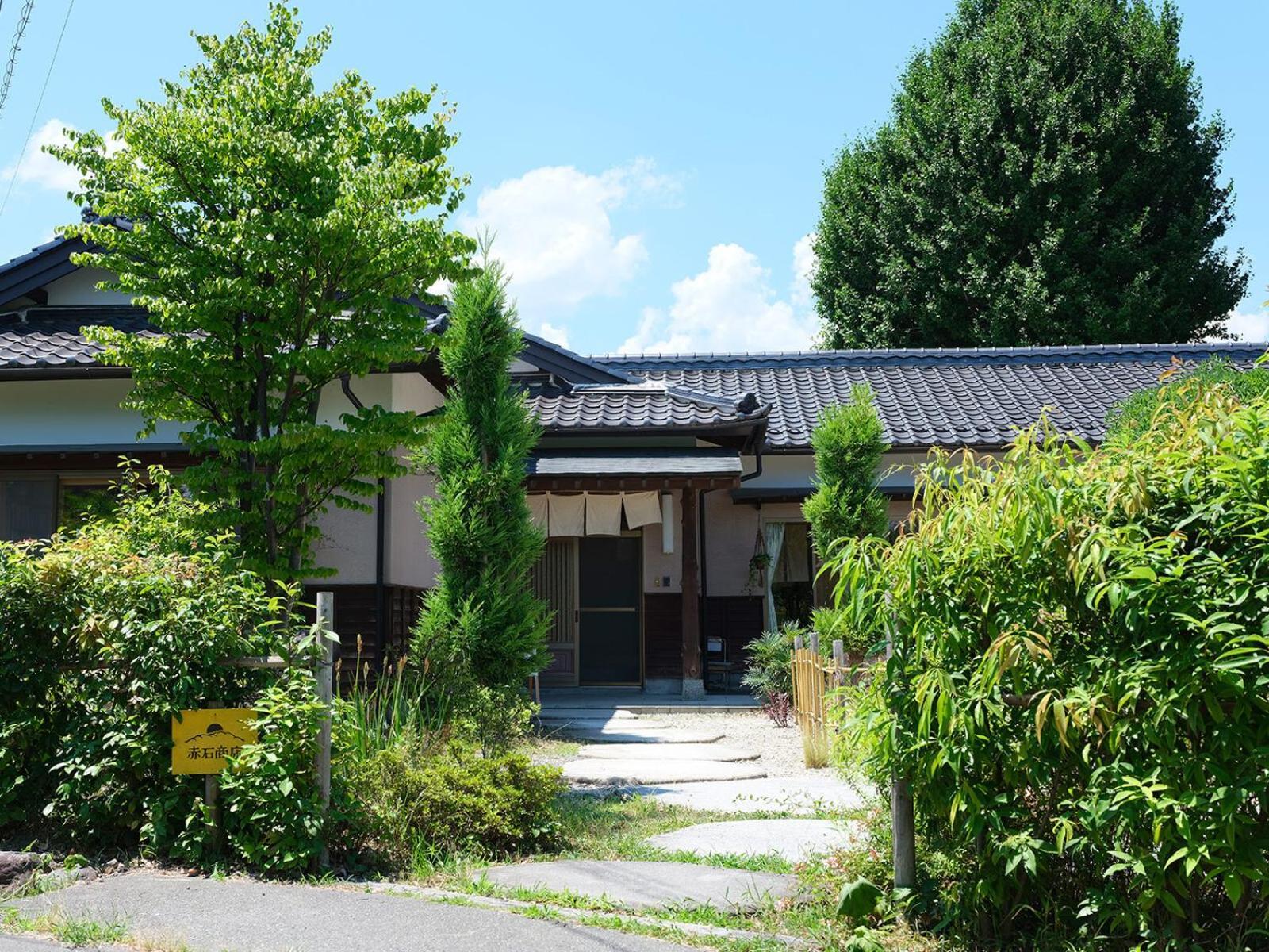 Akaishi Shouten Ina Buitenkant foto